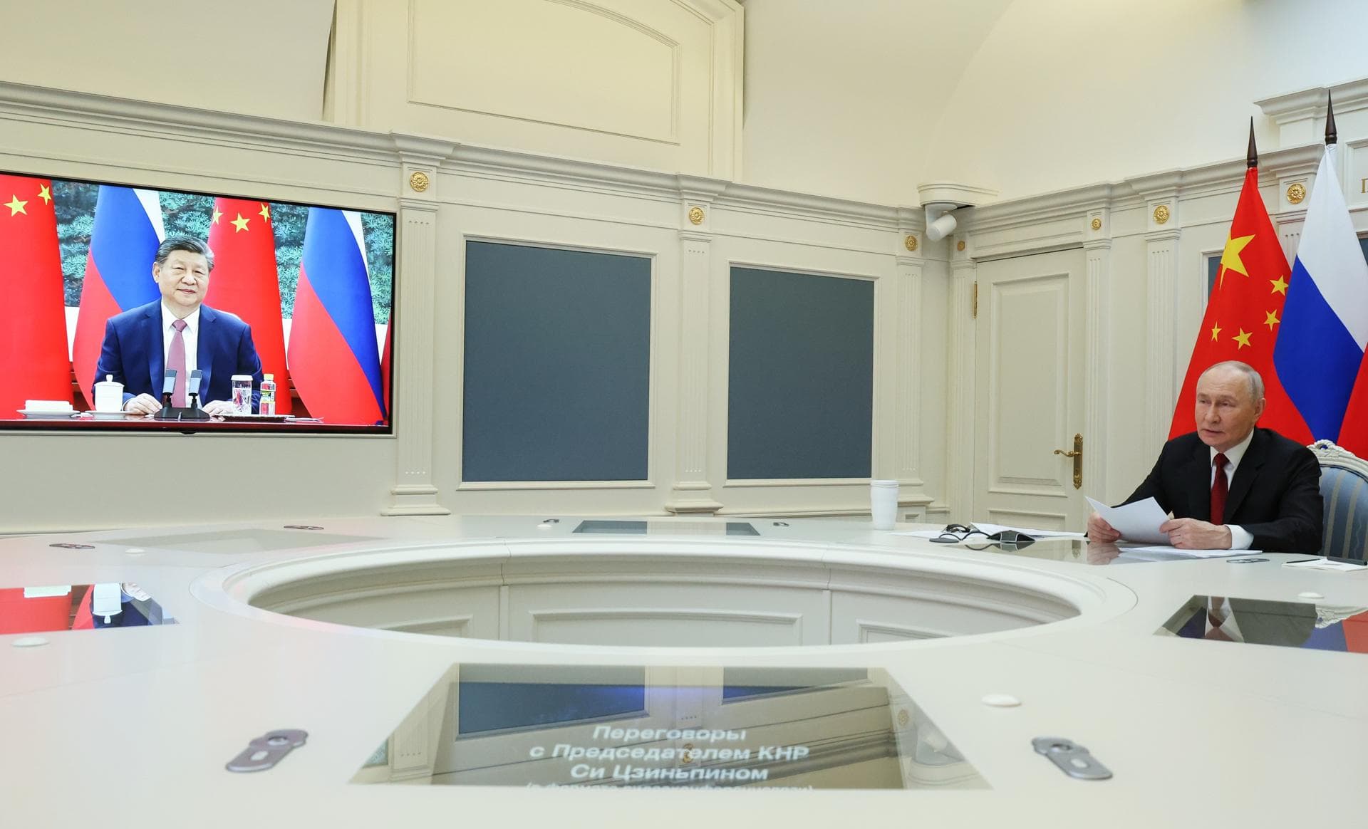 Putin y Xi: Alianzas estratégicas con Venezuela y Cuba en la mira de EE UU