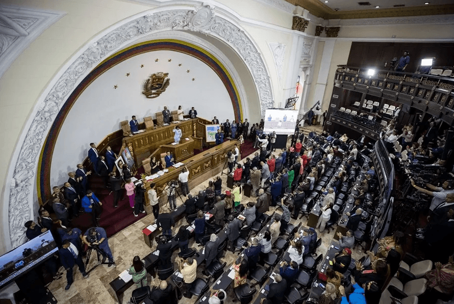 Inicio del Proceso de Selección del Fiscal General y Defensor del Pueblo