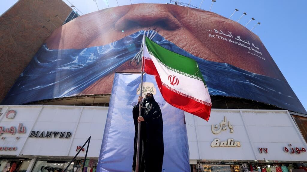 Desconfianza de Irán persiste ante nueva propuesta de EE UU