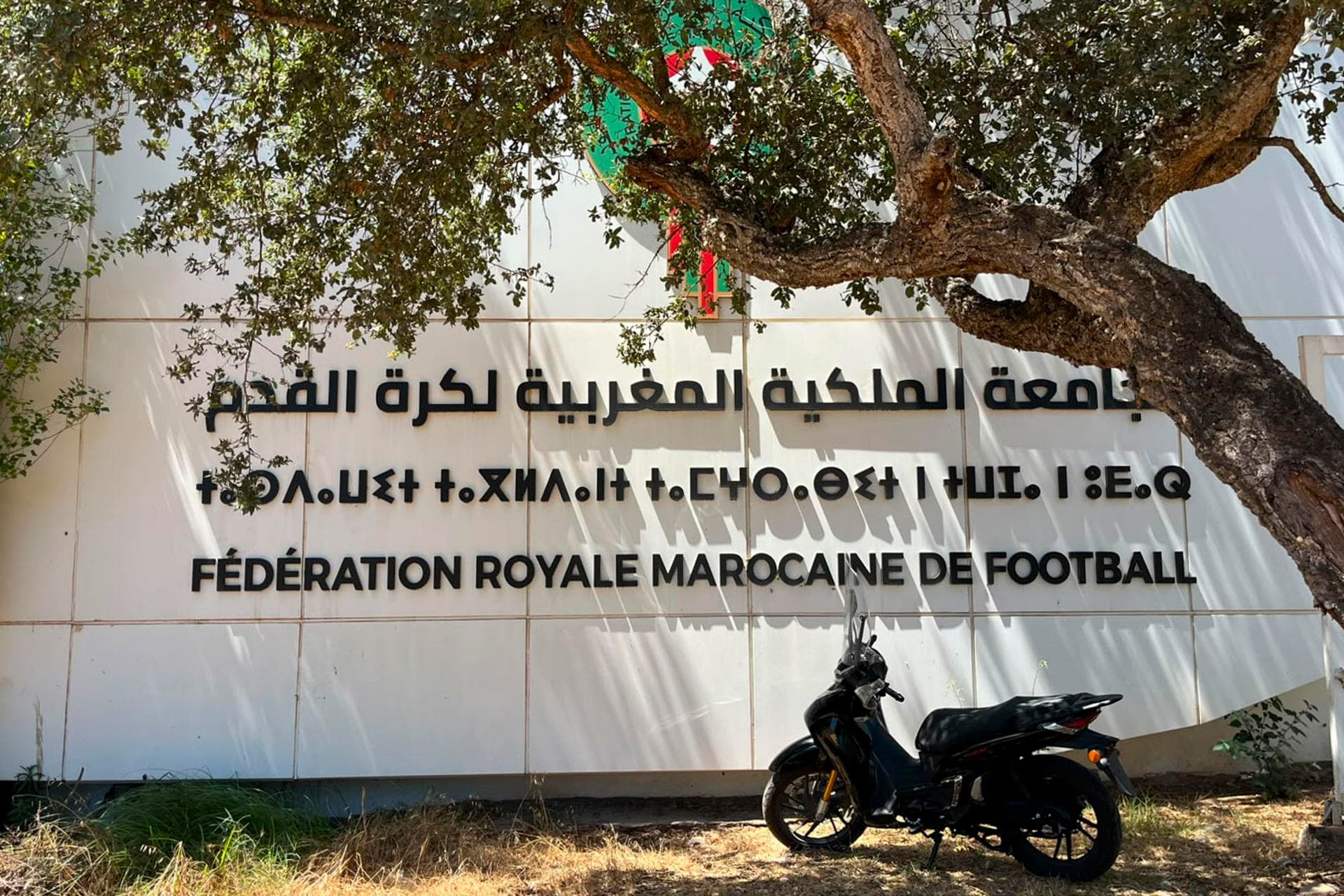 FIFA Desmiente Rumores sobre Final del Mundial 2030 en Marruecos