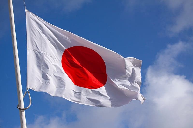 Japón Envía Ayuda Médica a Venezuela tras Terremotos Devastadores